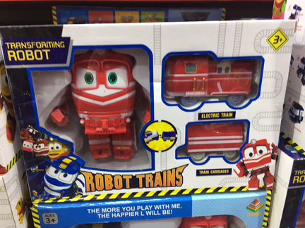 Robot trains (красный)