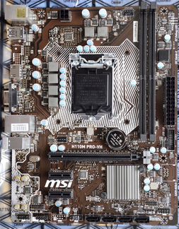 Офисный компьютер