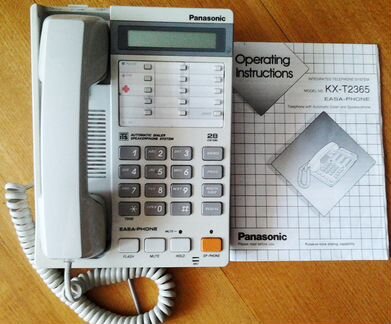 Телефон Panasonic KX-T2365 (тон/имп)