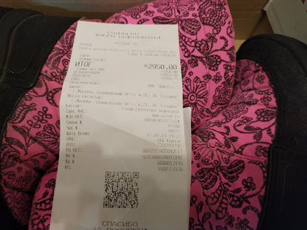 Сапожки детские kuoma