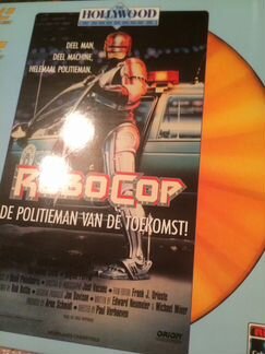 Laser Disk (Video Disk)