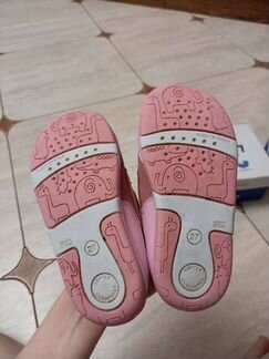 Minimen мокасины