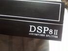 DSP8 II AudioVideo Splitter