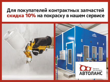 Ступица колеса передняя левая Toyota Liteace S402M