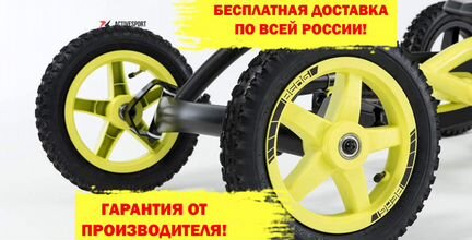 Веломобиль