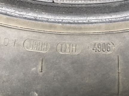 Комплект летней резины 225/75/15