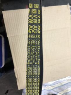 Ремень приводной на Фольксваген поло