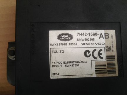 Блок давления в шинах Range Rover Vogue 3