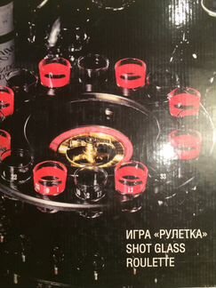 Игра 