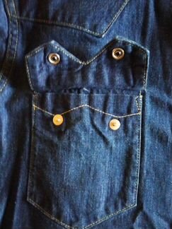 Levis vintag 1955
