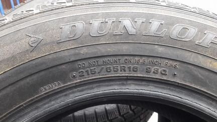 Шины бу 215-65-16 Dunlop Graspic DS3