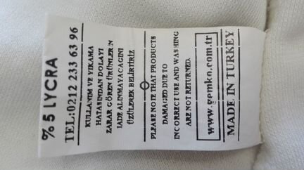 Вечернее нарядное платье для беременных Gemko