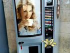 Кофейные автоматы объявление продам
