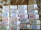 22 разных банкноты 1961-92 г. набор