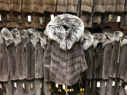 Шуба норковая