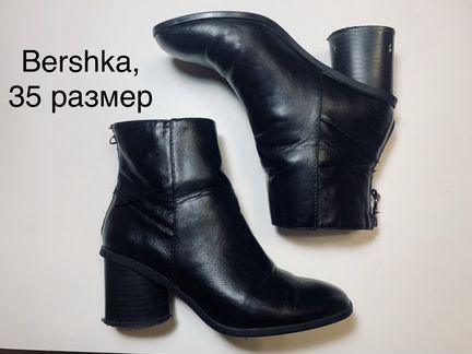 Обувь женская, 35 размер