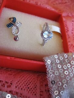 Кольцо с топазом.Подвеска.серебро 925