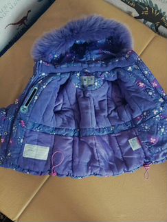 Комбинезон зимний Bilemi р. 92 +6