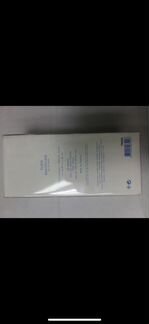 EX nihilo Fleur narcotique