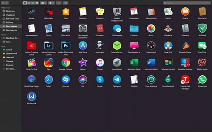 Установка программ на MacBook, iMac, Mac Pro Mac O