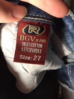 Женские джинсовые шорты