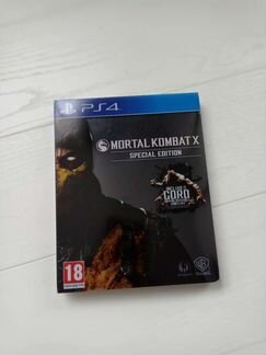Mortal Kombat X Steelbook
