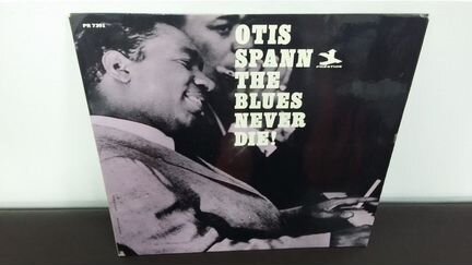 Otis Span 