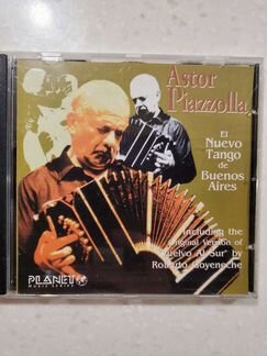 Аргентинское танго, CD