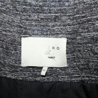 Серое шерстяное пальто IRO