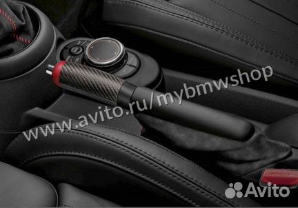 Рукоятка ручного тормоза JCW mini F56