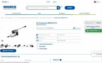 Компрессор подвески BMW X5 M F85 2014+ оригинал