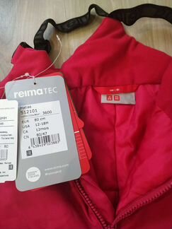 Reima 80 полукомбинезон зима