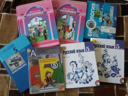 Учебники за 4-5-6 классы