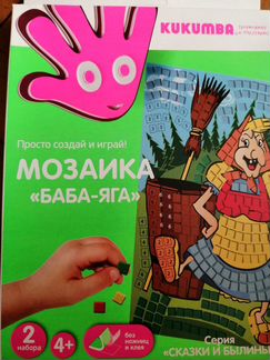 Мозаика из мягкой разноцветной пены