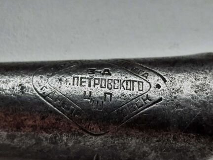 Довоенная открывалка СССР 1939-1941гг. Наркомат чм