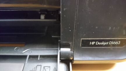 Принтер HP deskjet D1663 б/у