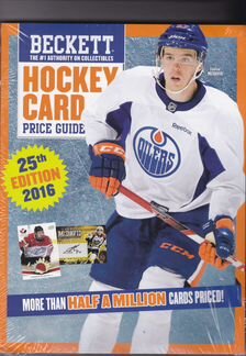 Beckett Hockey Card Price Guide No. 25 Годовой