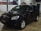 Geely Emgrand X7 2.0 МТ, 2014, 75 000 км