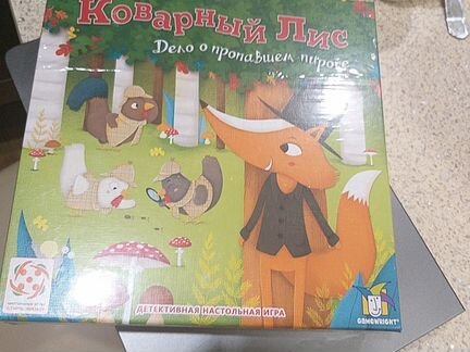 Настольная игра Коварный лис