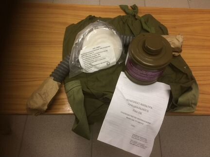 Фильтр противогаза Средства индивидуальной защиты