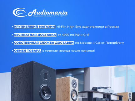 Петличный микрофон DPA SC4062-FM