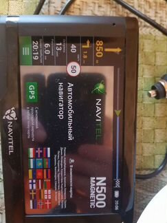 Навигатор navitel N500 MAG