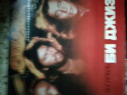 Виниловые диски - рок 80-ых