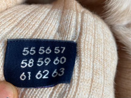 Шапка норковая