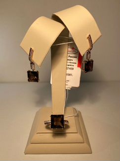 Комплект из золота серьги и кольцо