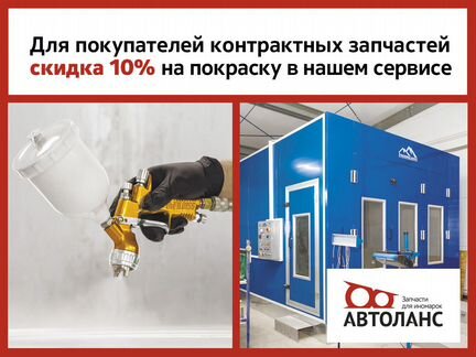 Фара головного света правая Nissan March Марч