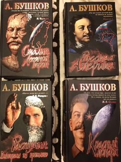 Книга