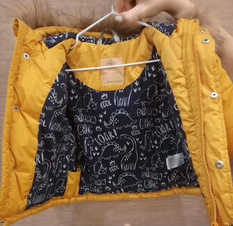 Тёплая куртка