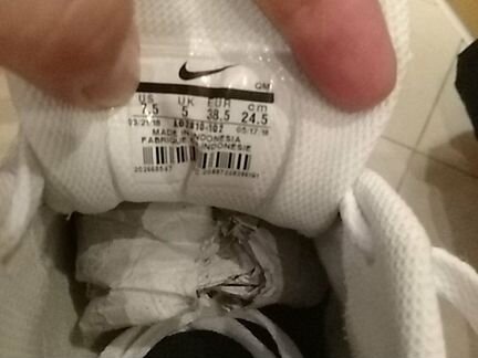 Кроссовки Nike, р. 37,5, новые