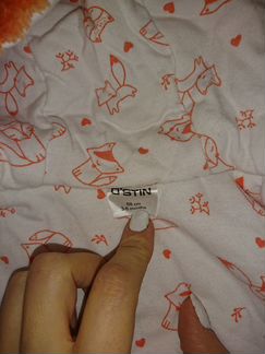 Комбинезон на мальчика/девочку, размер 68